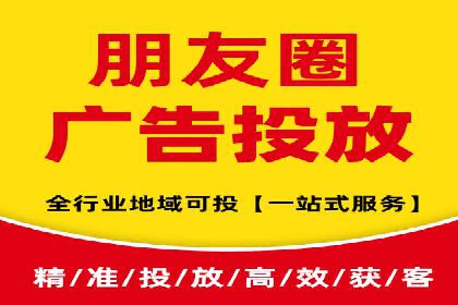 信息流广告推广的五大成功行业案例